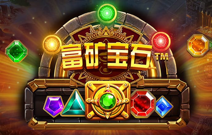 爱游戏全站app下载