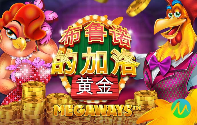 多米体育app官网