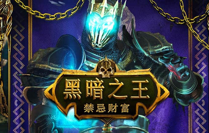 彩票33ccapp官方下载苹果