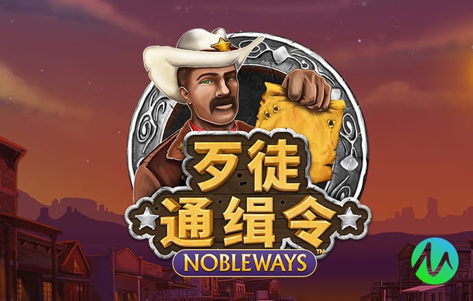 万博体育下载