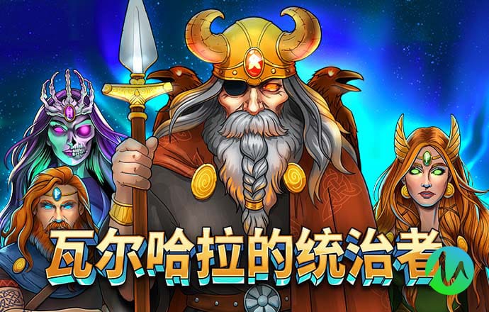 火博体育app官网下载
